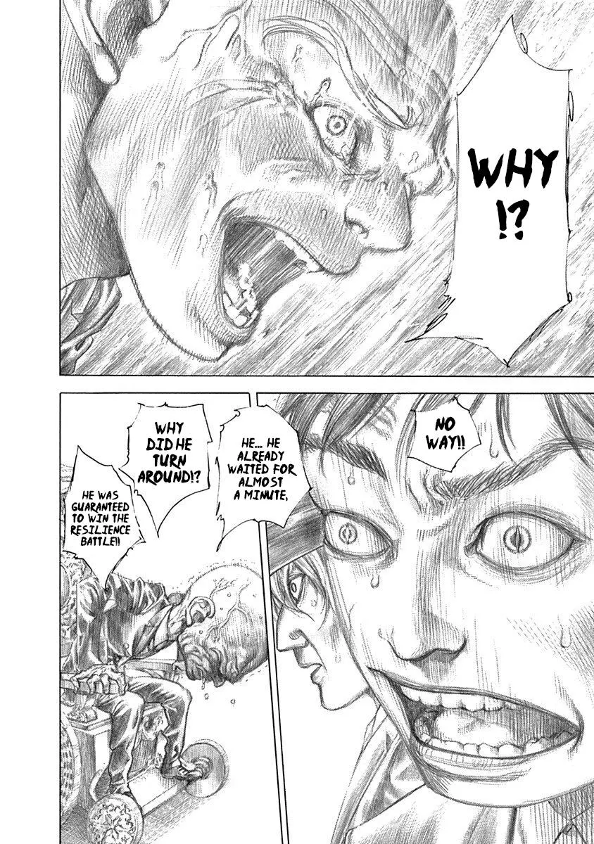 Usogui - Chapter 525 - Page 3