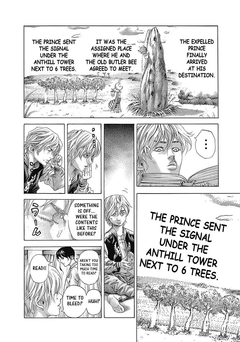 Usogui - Chapter 534 - Page 4
