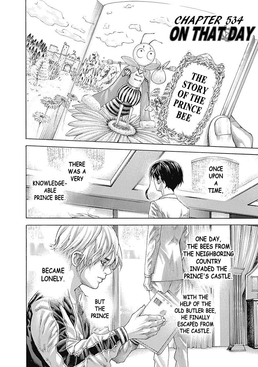 Usogui - Chapter 534 - Page 2