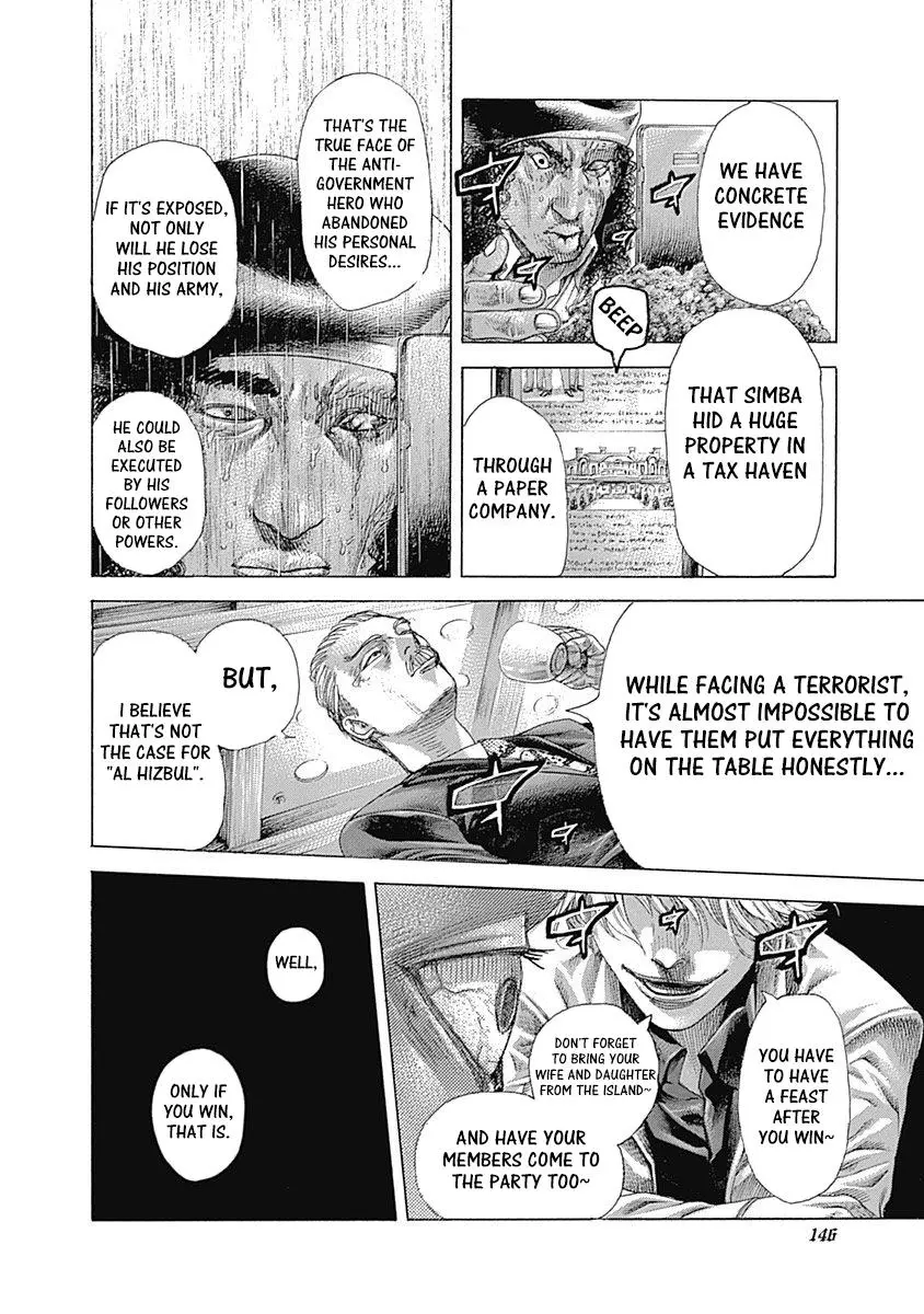 Usogui - Chapter 536 - Page 15
