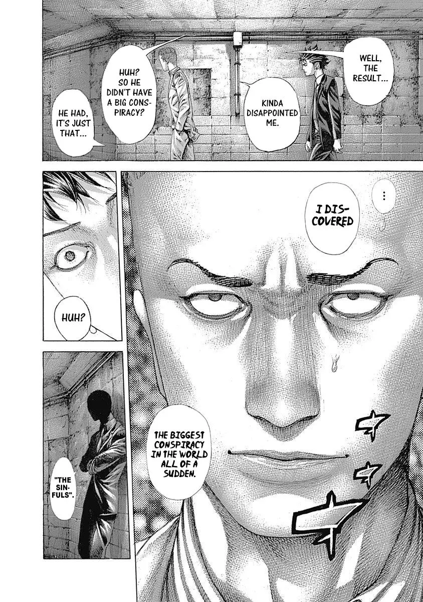 Usogui - Chapter 536 - Page 17
