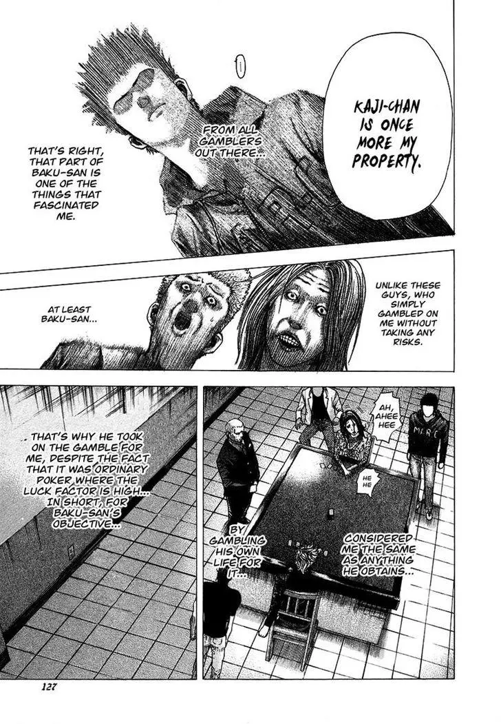 Usogui - Chapter 71 - Page 13