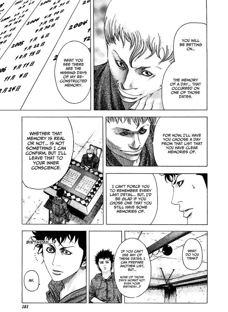 Usogui - Chapter 84 - Page 8