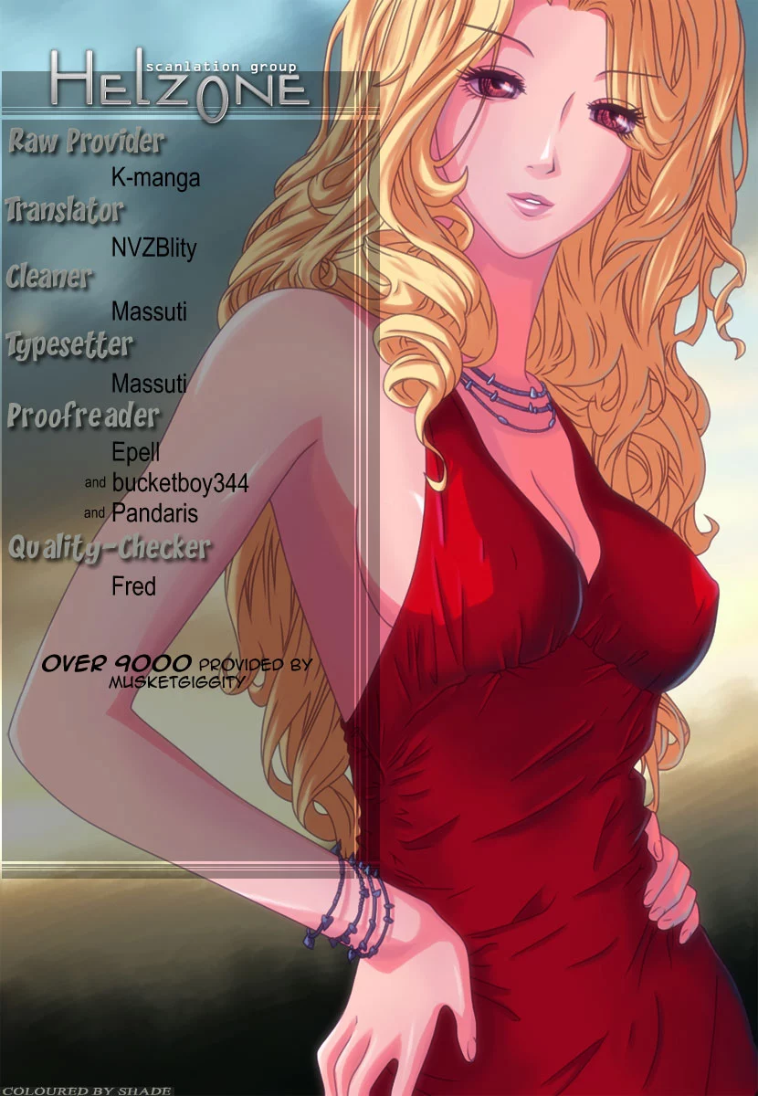 Veritas - Chapter 12 - Page 28