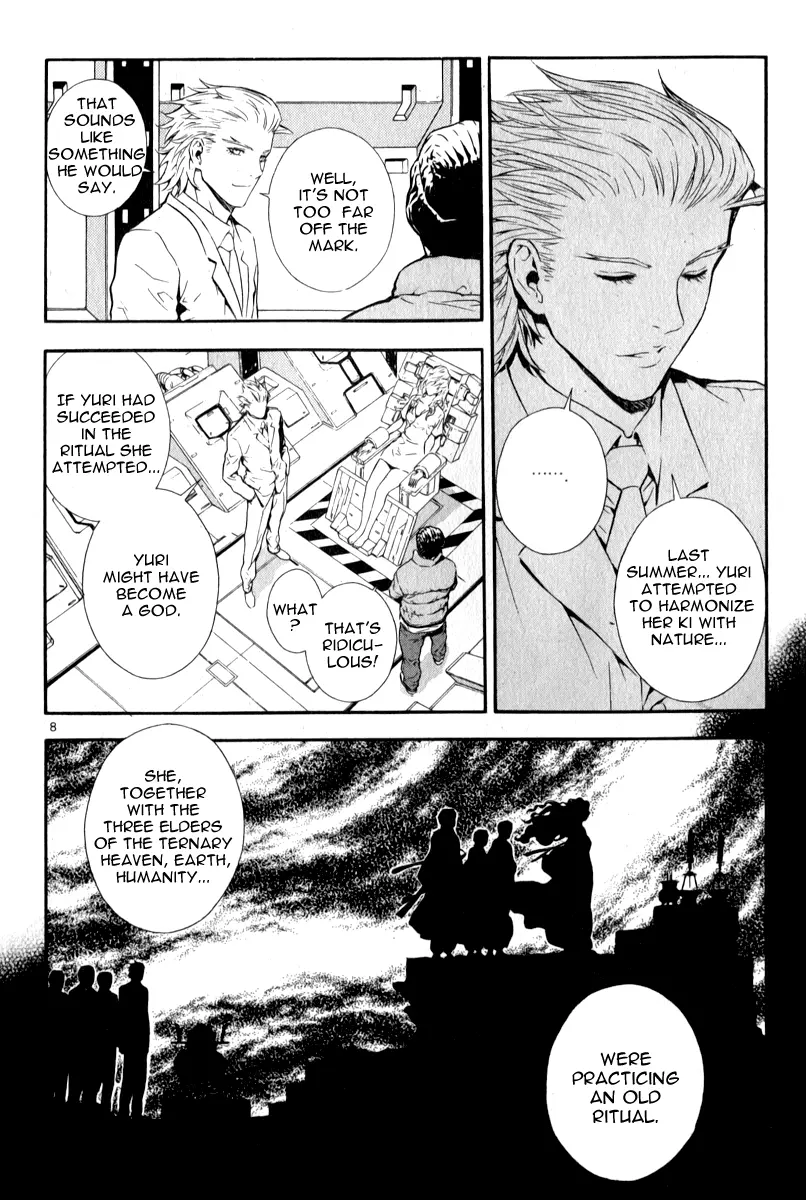 Veritas - Chapter 52 - Page 7