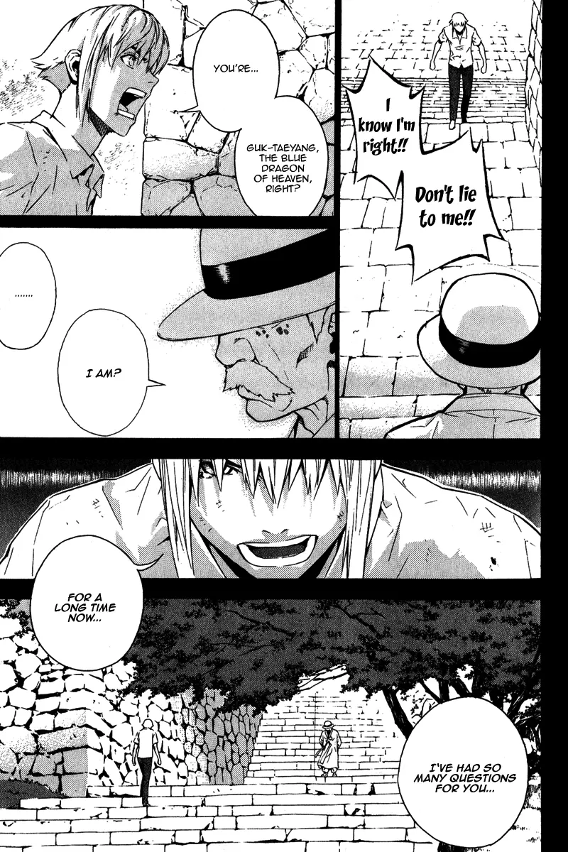 Veritas - Chapter 56 - Page 9