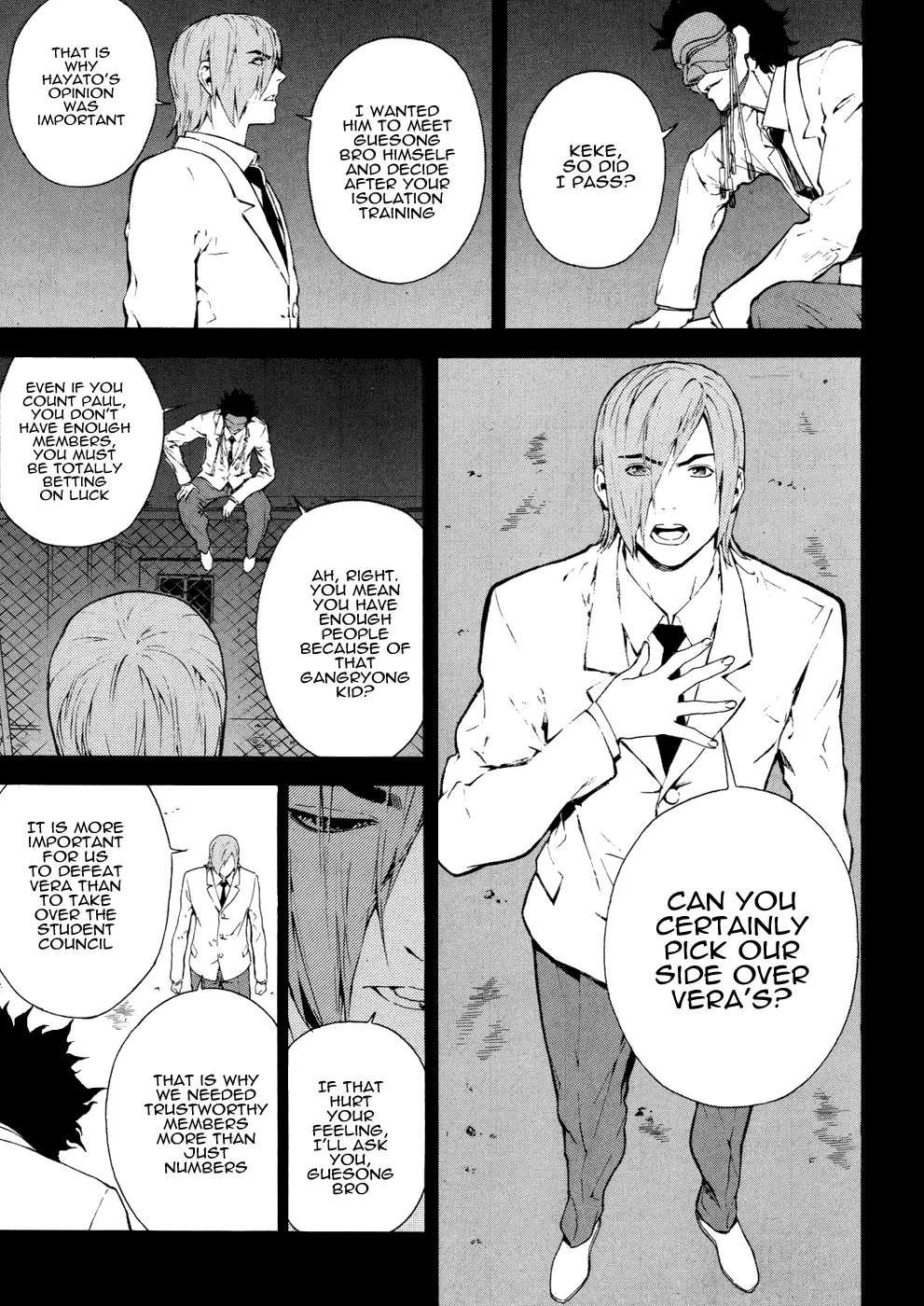 Veritas - Chapter 77 - Page 23