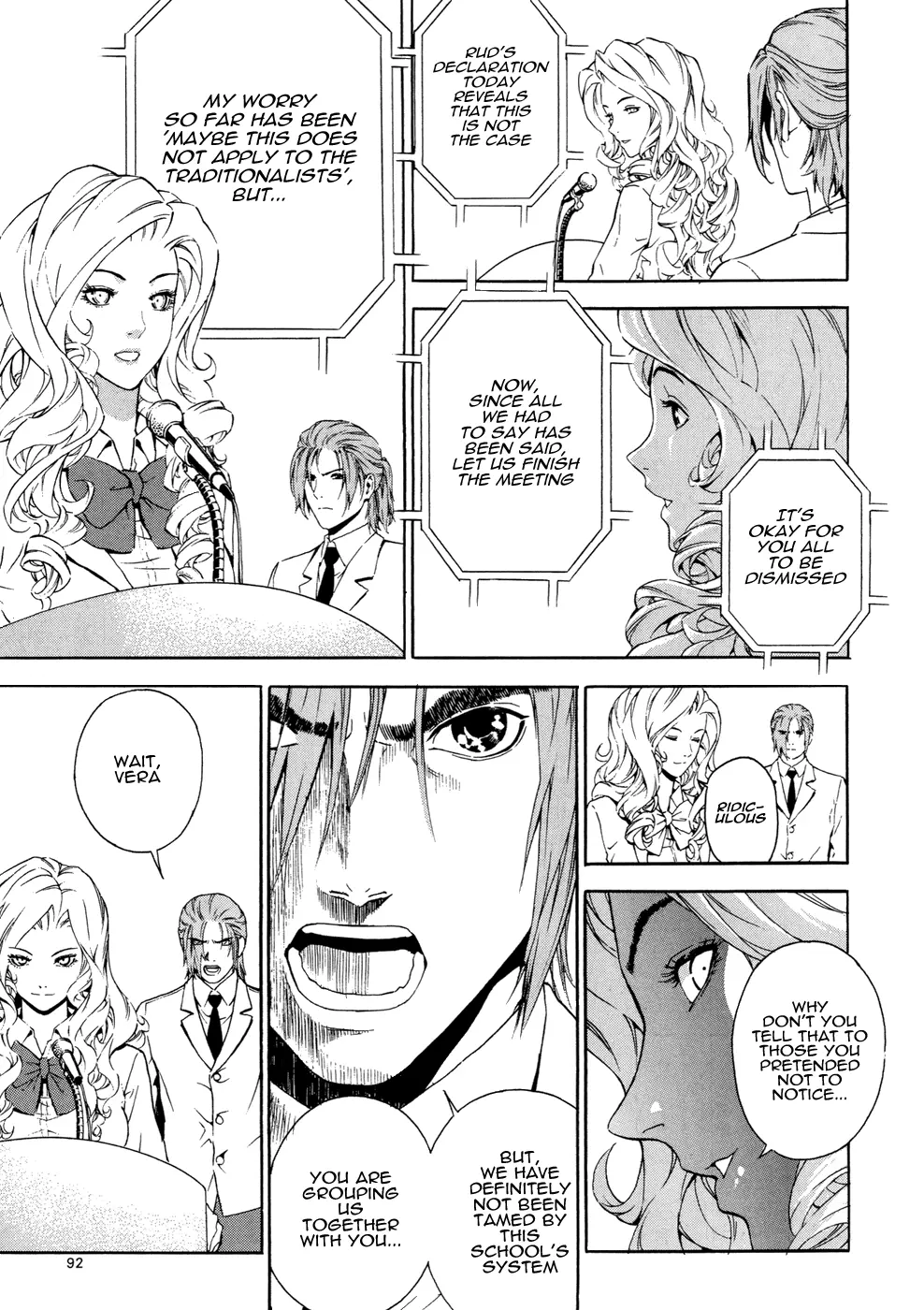 Veritas - Chapter 77 - Page 4