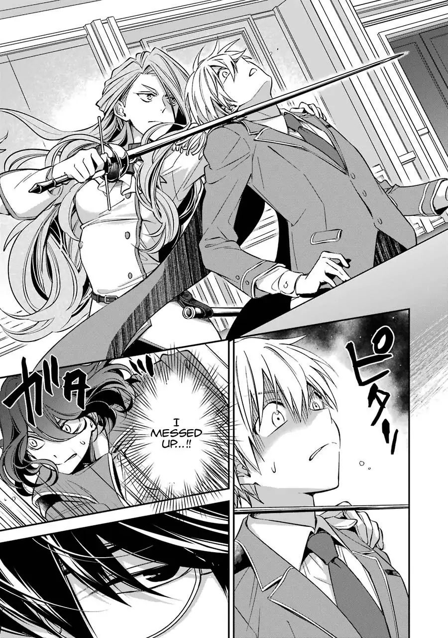 Vermeil in Gold: The Failing Student and the Strongest Scourge Plunge Into the World of Magic - Chapter 11 - Page 20