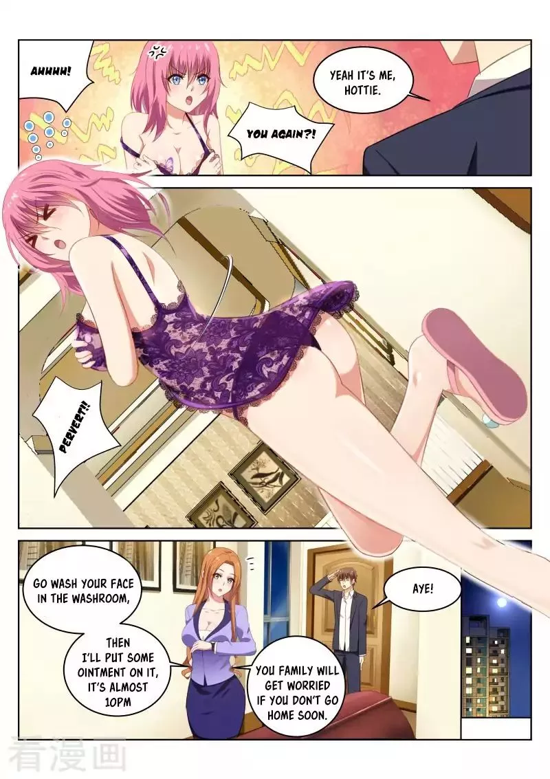 Very Pure - Chapter 16 - Page 2