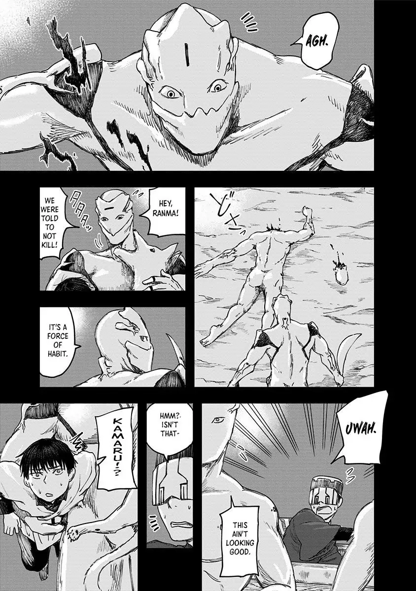 Wa No Kage - Chapter 8 - Page 5