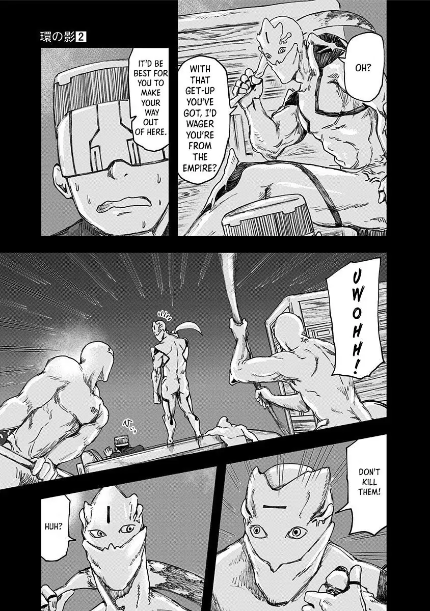 Wa No Kage - Chapter 8 - Page 7
