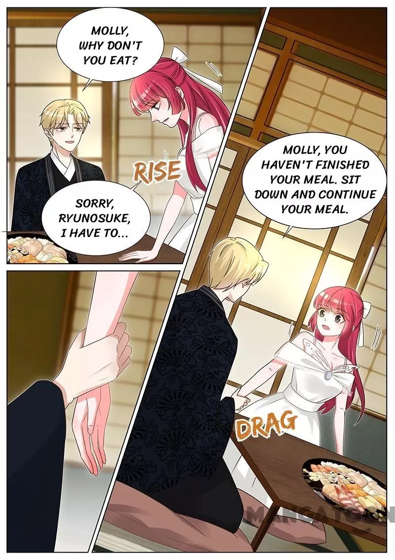 Wangpai Xiao Cao ( Hunk No.1 ) - Chapter 242 - Page 1