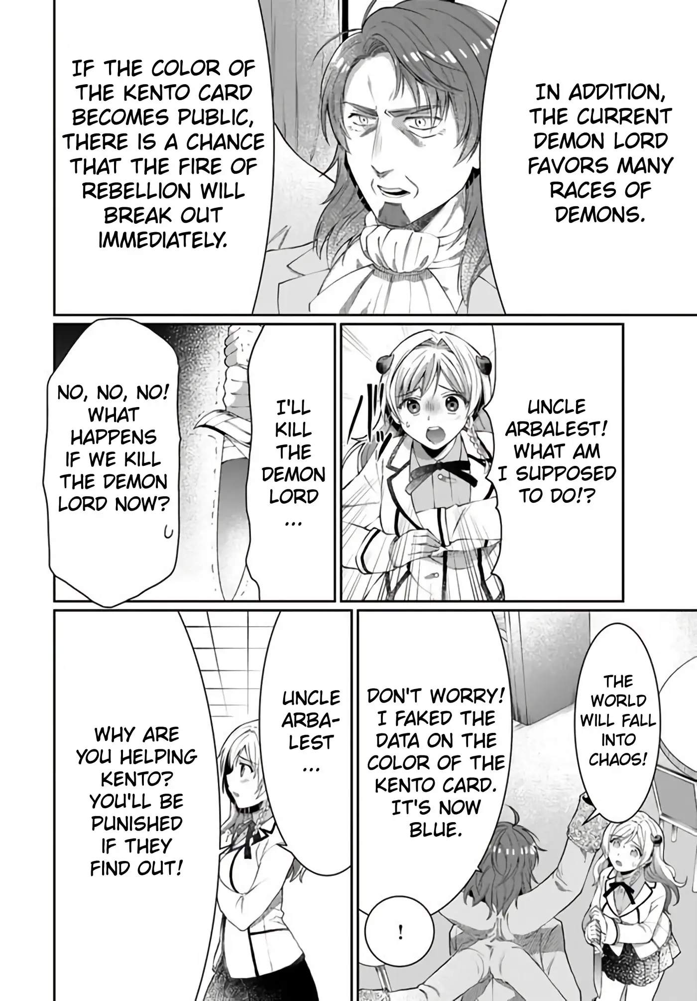Wanna Test Play With Joke Character But Summoned To Another World ~The Lost One Is Designated As An Enemy Of Women~ - Chapter 10.5 - Page 17