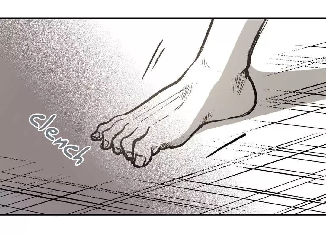 Warehouse - Chapter 7 - Page 77