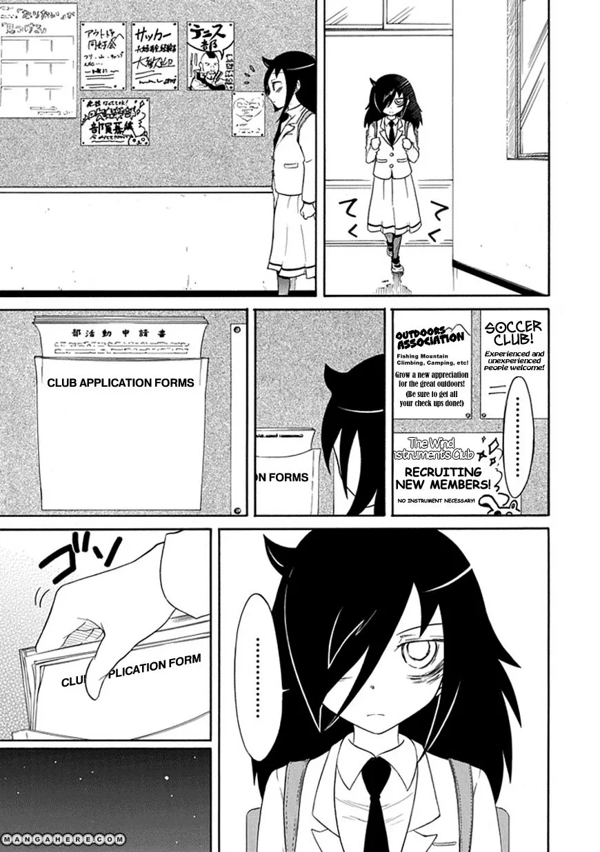 WataMote: No Matter How I Look At It, It's You Guys' Fault I'm Not Popular! - Chapter 27 - Page 9