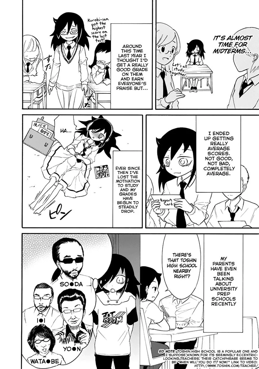 WataMote: No Matter How I Look At It, It's You Guys' Fault I'm Not Popular! - Chapter 44 - Page 3