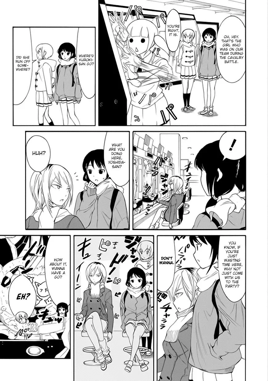 WataMote: No Matter How I Look At It, It's You Guys' Fault I'm Not Popular! - Chapter 119 - Page 3