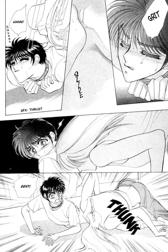 West End - Chapter 1 - Page 32