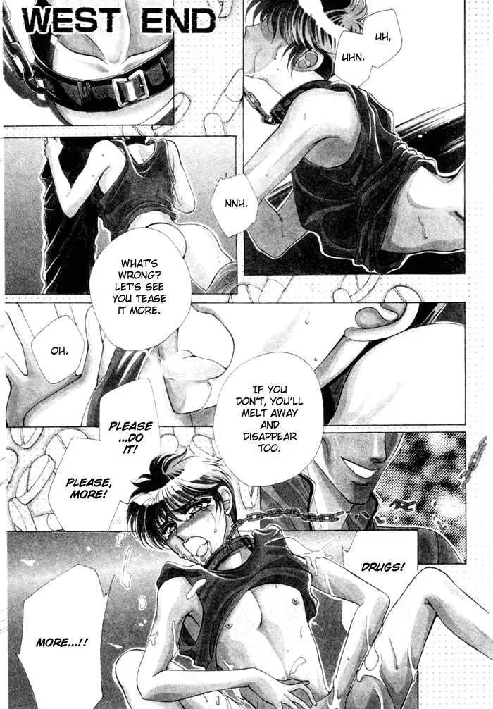 West End - Chapter 1 - Page 6
