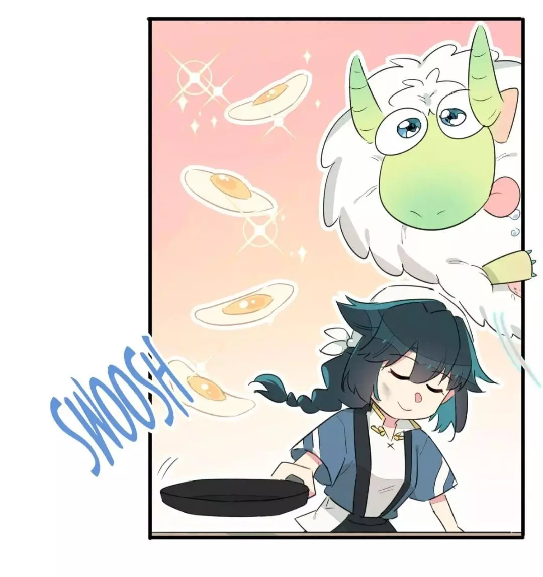 What Do I do if I signed a marriage contract with the elf princess? - Chapter 15 - Page 11