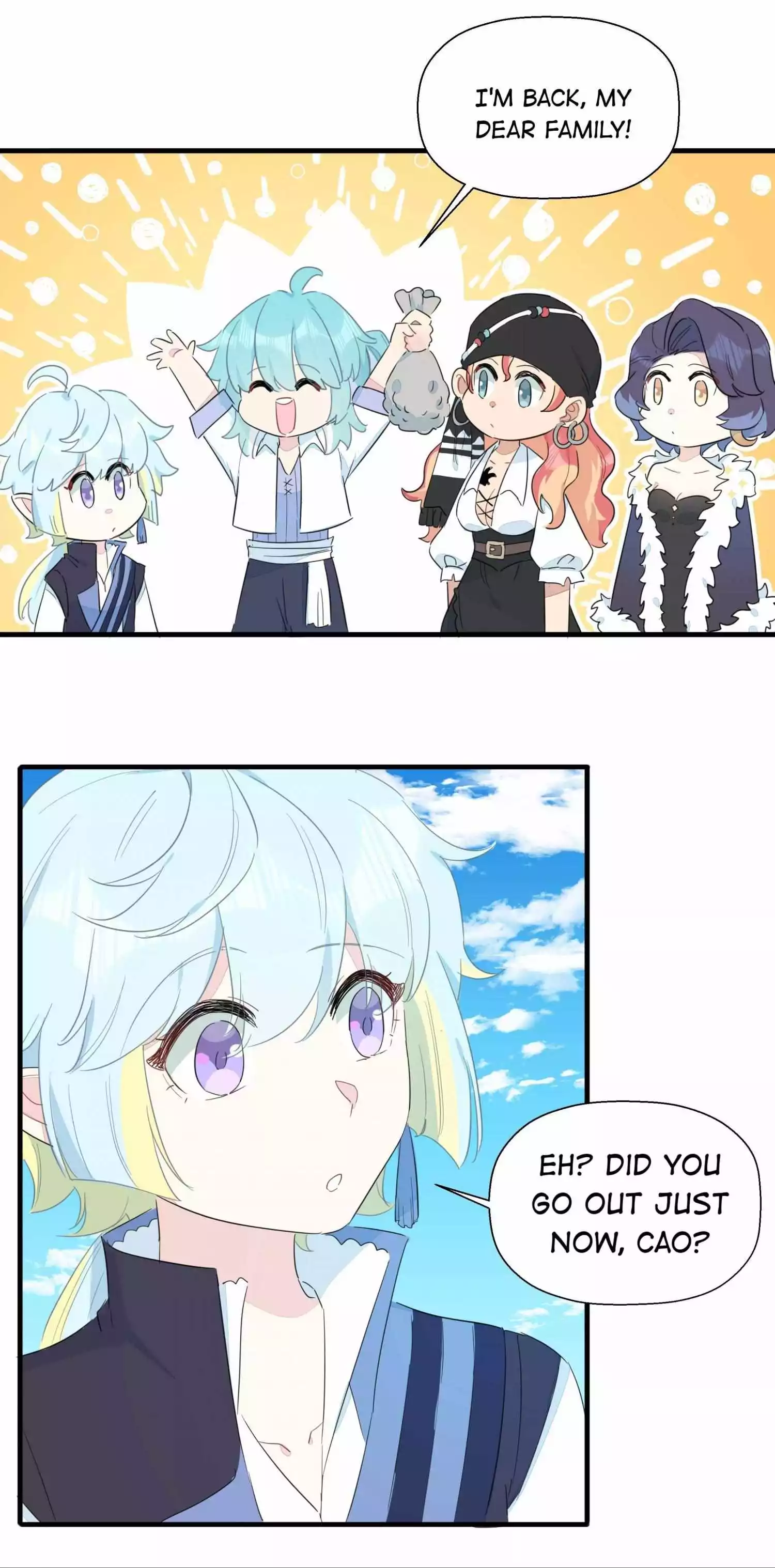 What Do I do if I signed a marriage contract with the elf princess? - Chapter 78 - Page 18