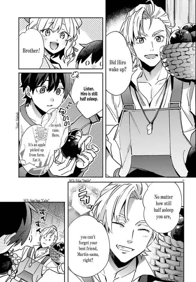 What If the Ultimately Evolved Full Dive RPG was a Crappier Game than Reality - Chapter 1 - Page 33