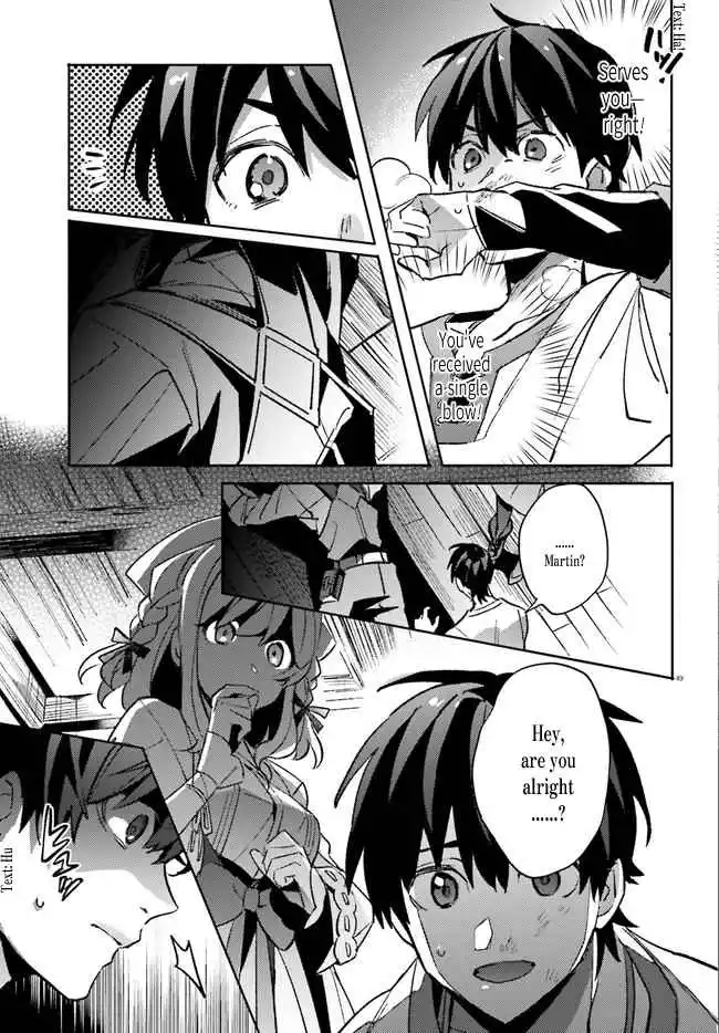 What If the Ultimately Evolved Full Dive RPG was a Crappier Game than Reality - Chapter 1 - Page 49