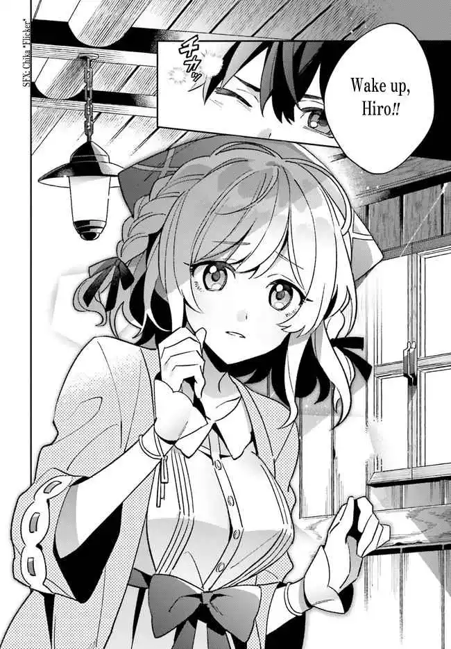 What If the Ultimately Evolved Full Dive RPG was a Crappier Game than Reality - Chapter 1 - Page 28