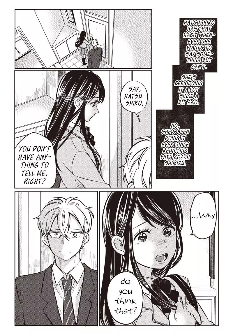 What would happen if you saved a high school girl who was about to jump off a cliff? - Chapter 14 - Page 3