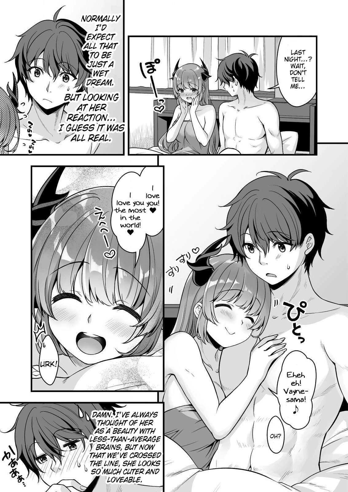 When I Was Playing Eroge With VR, I Was Reincarnated In A Different World, I Will Enslave All The Beautiful Demon Girls ~Crossout Saber~ - Chapter 8 - Page 20