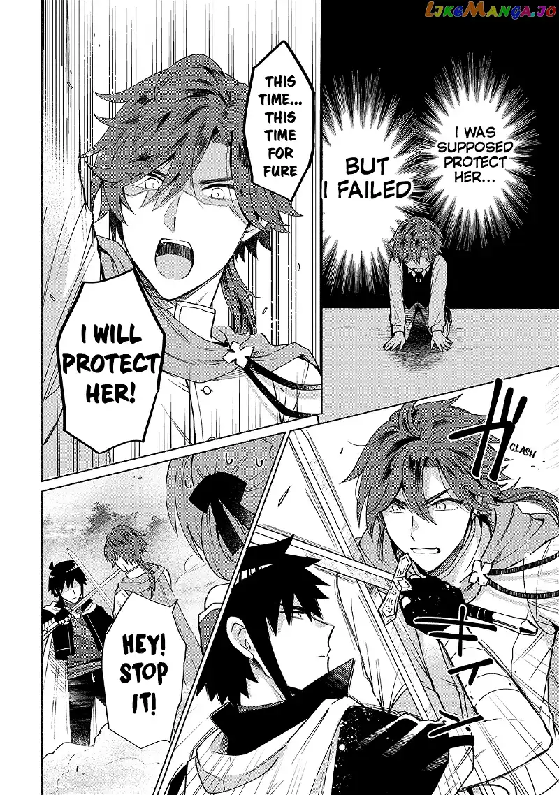 When I Was Reincarnated In Another World, I Was A Heroine And He Was A Hero - Chapter 16 - Page 10