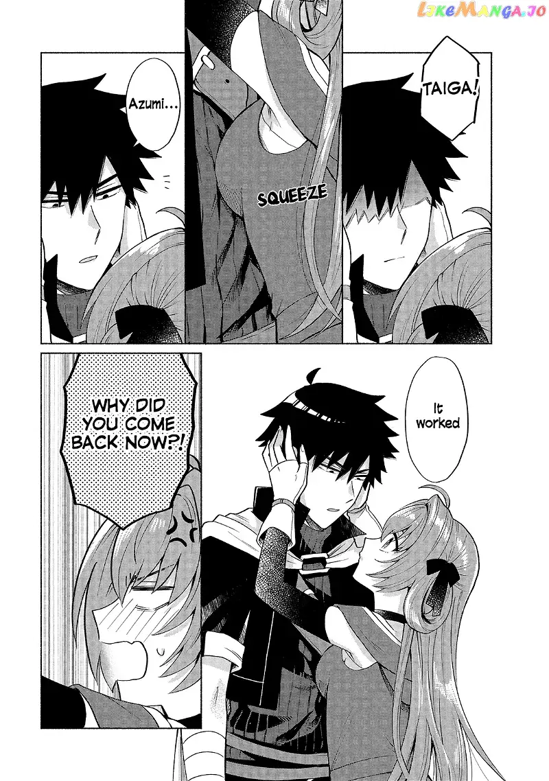 When I Was Reincarnated In Another World, I Was A Heroine And He Was A Hero - Chapter 16 - Page 12