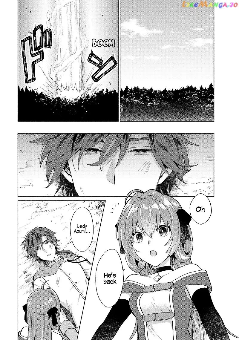 When I Was Reincarnated In Another World, I Was A Heroine And He Was A Hero - Chapter 16 - Page 14