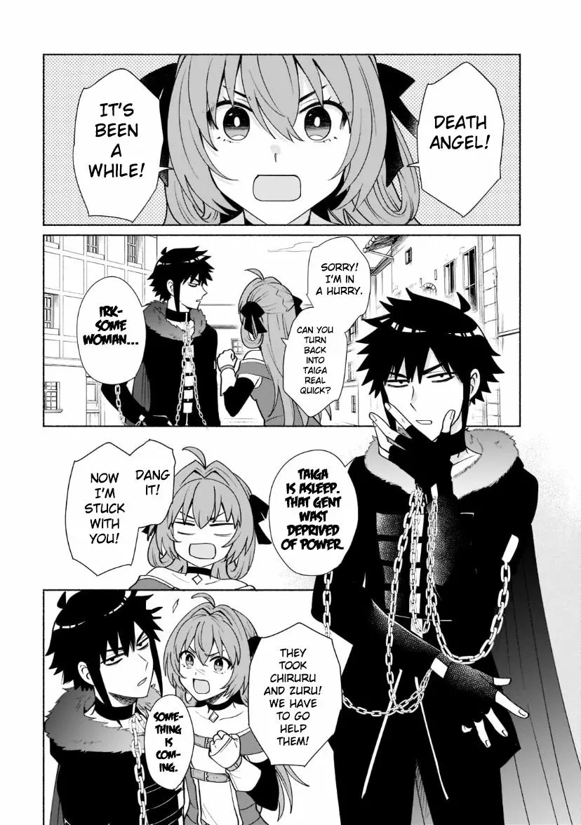 When I Was Reincarnated In Another World, I Was A Heroine And He Was A Hero - Chapter 37 - Page 5