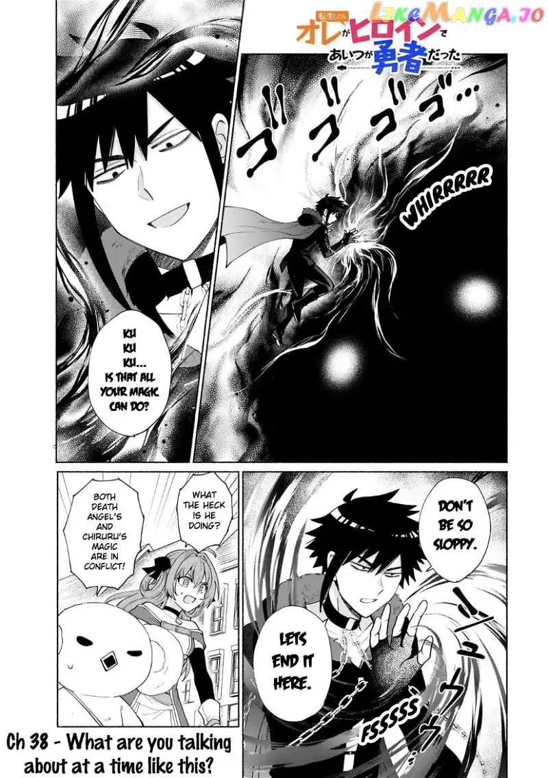 When I Was Reincarnated In Another World, I Was A Heroine And He Was A Hero - Chapter 38 - Page 1