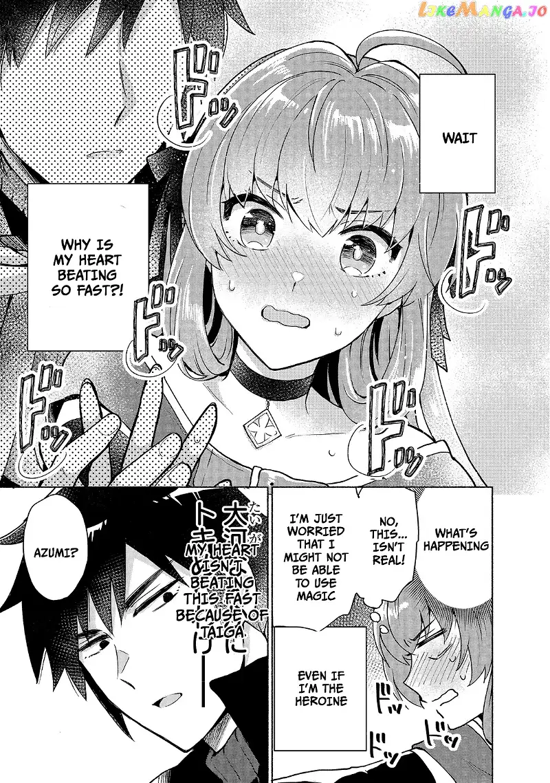 When I Was Reincarnated In Another World, I Was A Heroine And He Was A Hero - Chapter 4 - Page 10