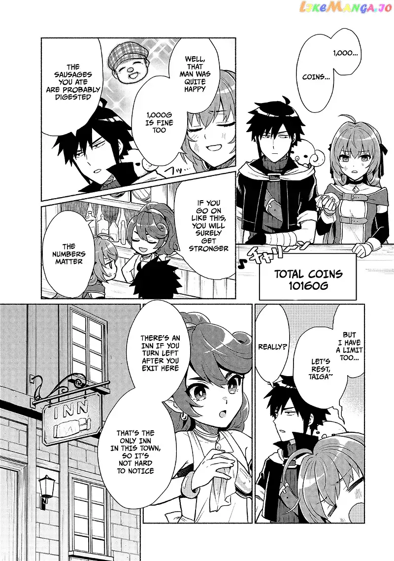 When I Was Reincarnated In Another World, I Was A Heroine And He Was A Hero - Chapter 4 - Page 13