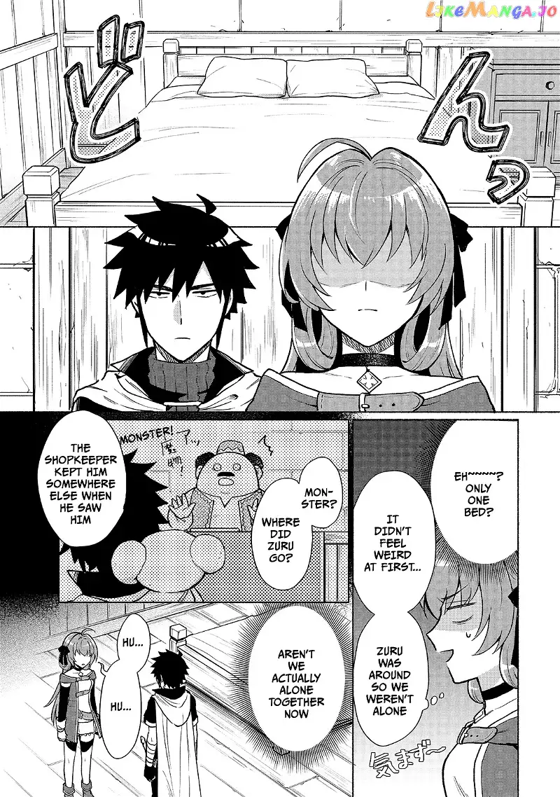 When I Was Reincarnated In Another World, I Was A Heroine And He Was A Hero - Chapter 4 - Page 15