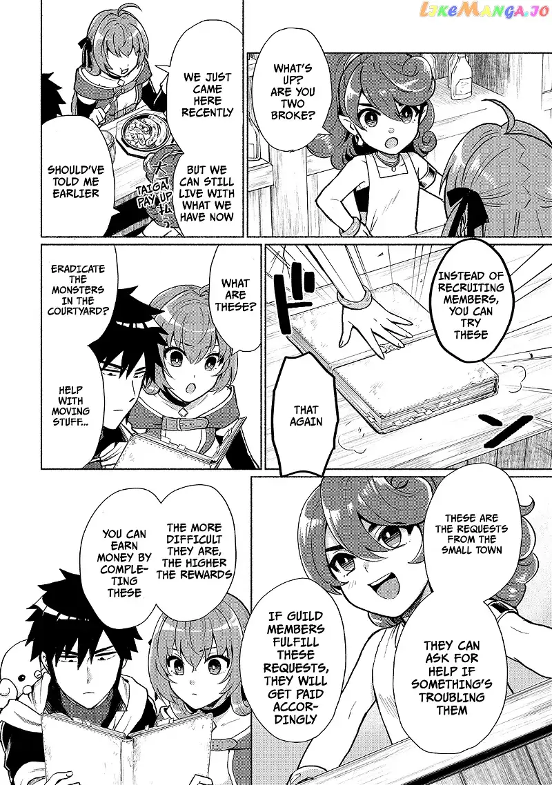 When I Was Reincarnated In Another World, I Was A Heroine And He Was A Hero - Chapter 4 - Page 2