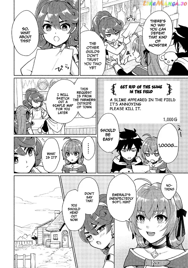 When I Was Reincarnated In Another World, I Was A Heroine And He Was A Hero - Chapter 4 - Page 4