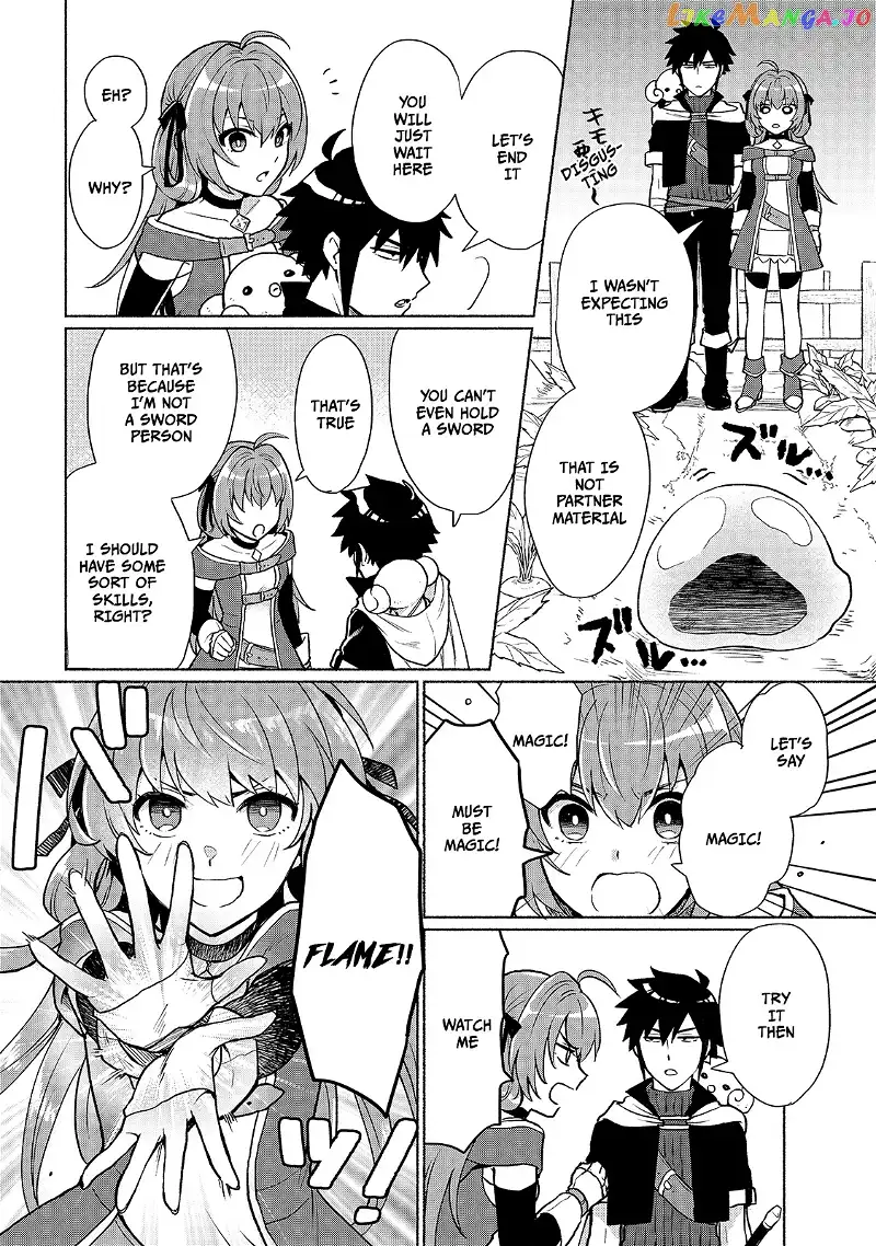When I Was Reincarnated In Another World, I Was A Heroine And He Was A Hero - Chapter 4 - Page 6
