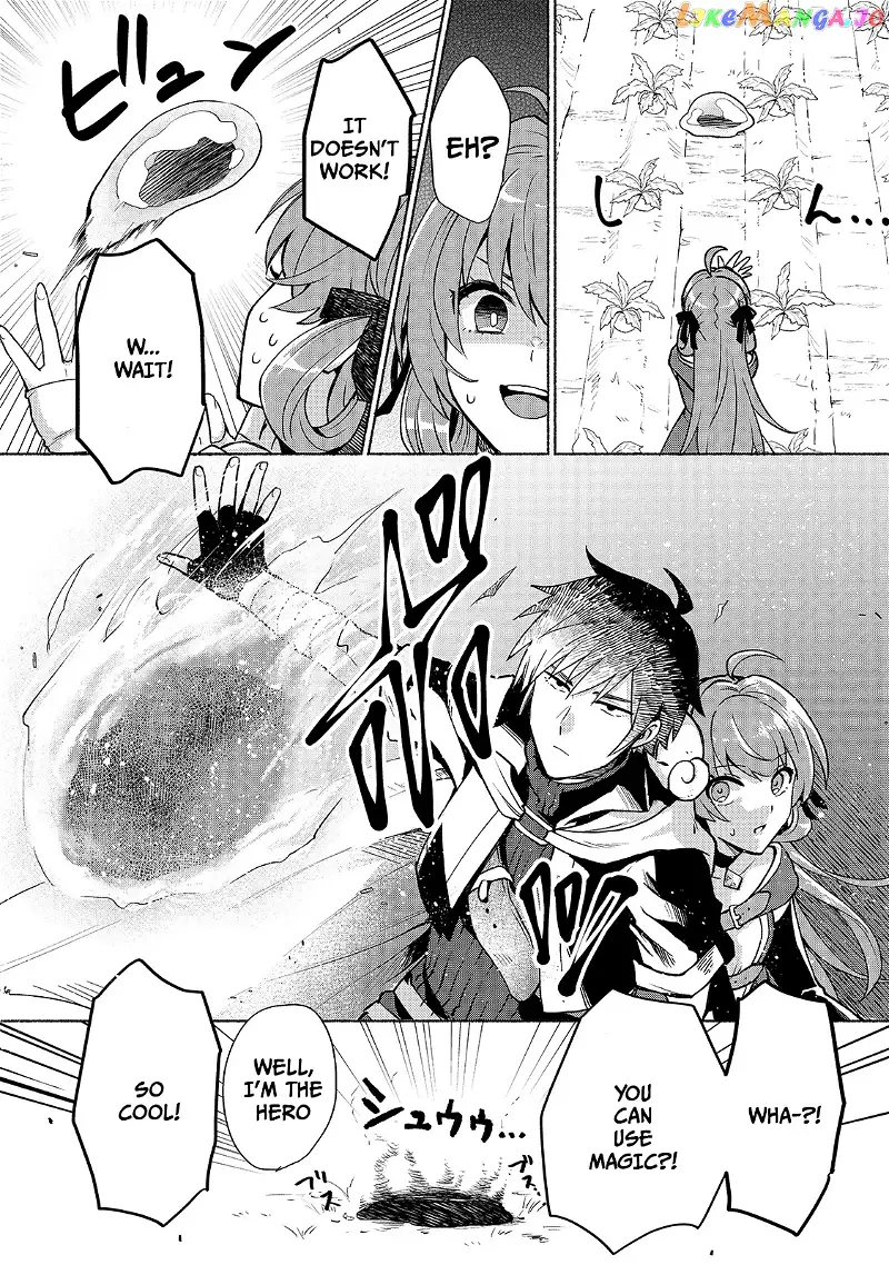 When I Was Reincarnated In Another World, I Was A Heroine And He Was A Hero - Chapter 4 - Page 7