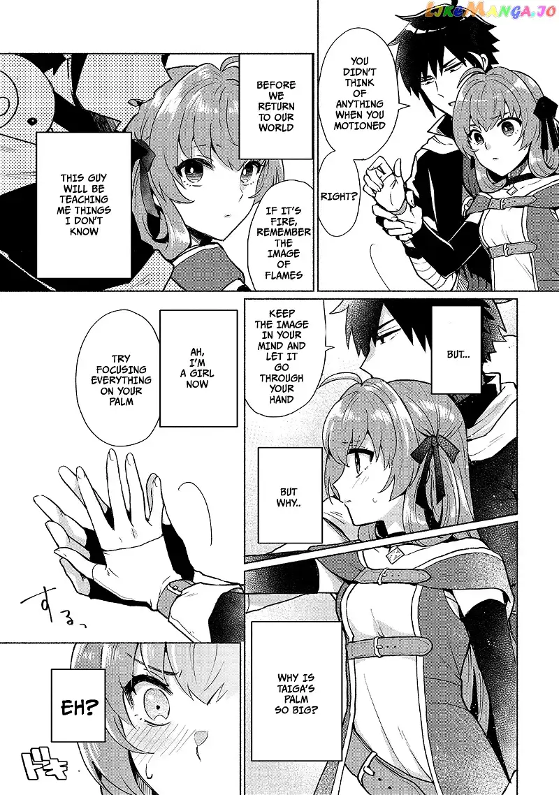 When I Was Reincarnated In Another World, I Was A Heroine And He Was A Hero - Chapter 4 - Page 9