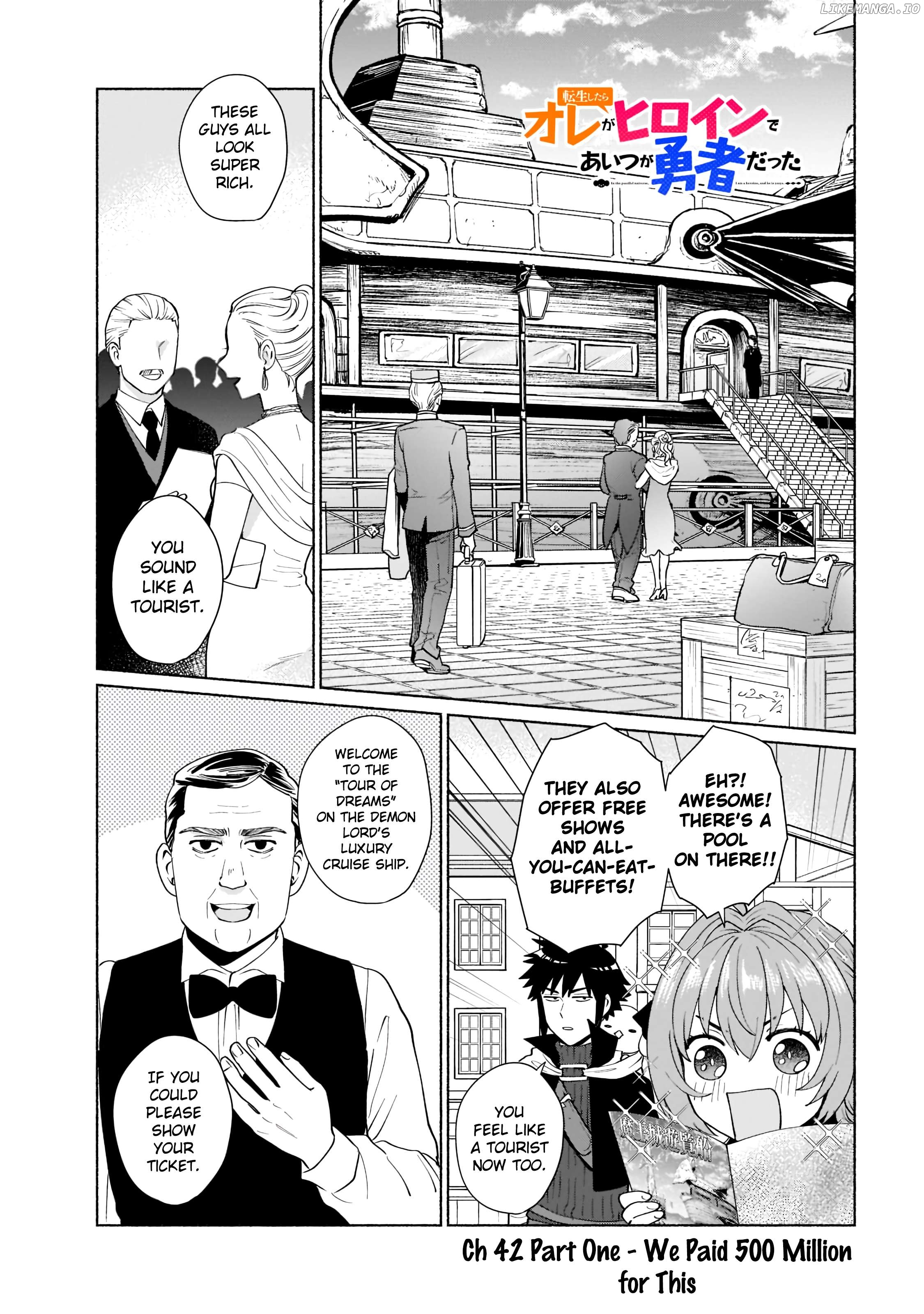 When I Was Reincarnated In Another World, I Was A Heroine And He Was A Hero - Chapter 42 - Page 1