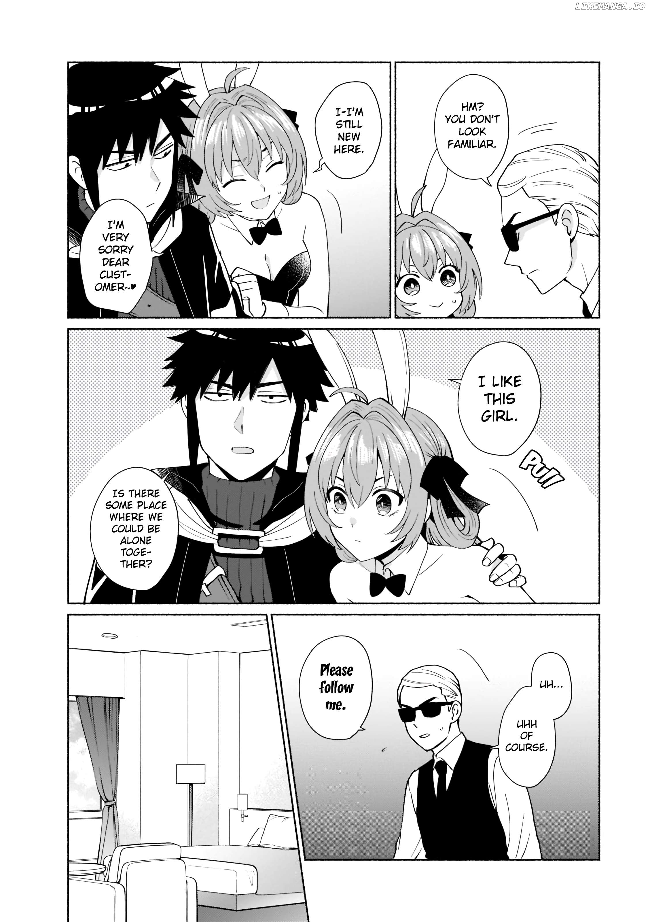 When I Was Reincarnated In Another World, I Was A Heroine And He Was A Hero - Chapter 42 - Page 7