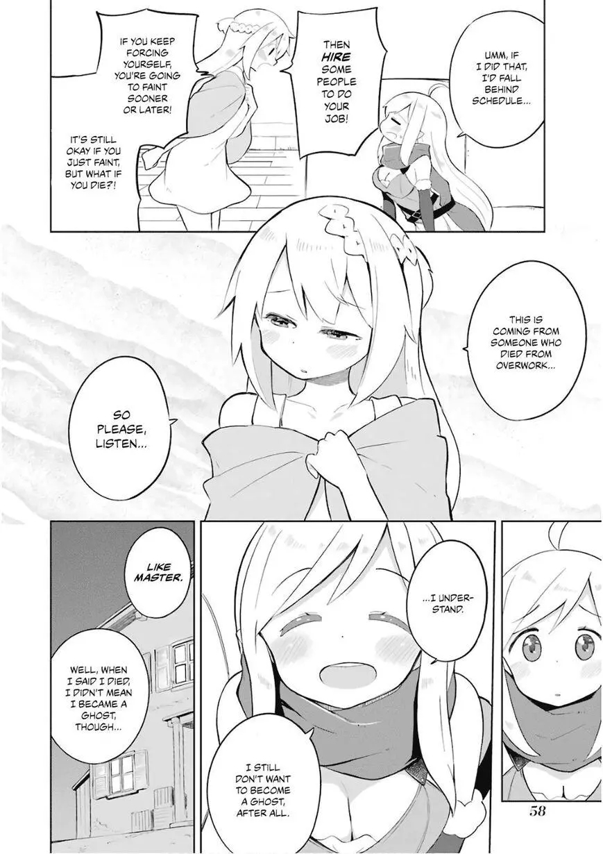 While Killing Slimes For 300 Years, I Became The Max Level Unknowingly - Chapter 15 - Page 5