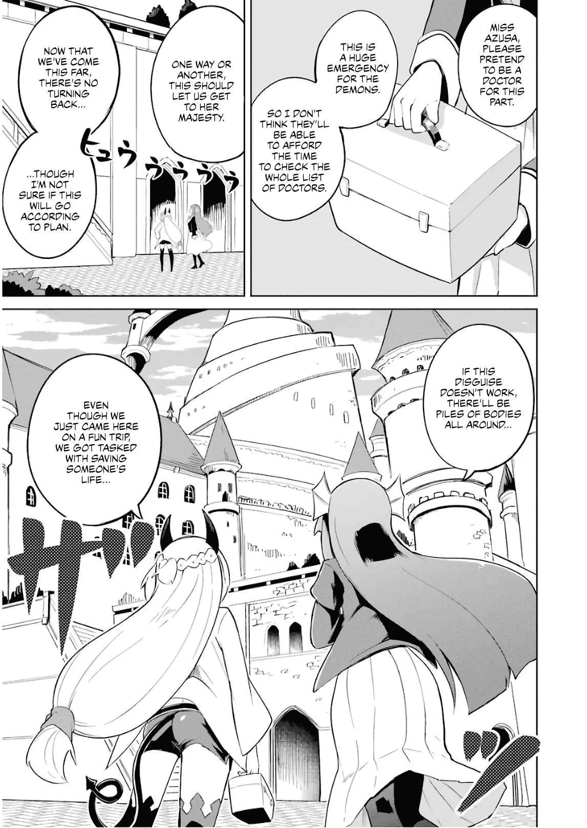 While Killing Slimes For 300 Years, I Became The Max Level Unknowingly - Chapter 21 - Page 14