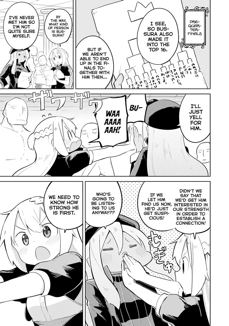 While Killing Slimes For 300 Years, I Became The Max Level Unknowingly - Chapter 26 - Page 16