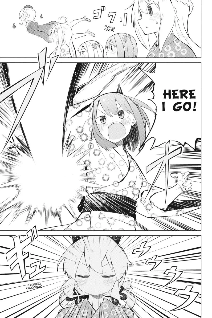 While Killing Slimes For 300 Years, I Became The Max Level Unknowingly - Chapter 40 - Page 12